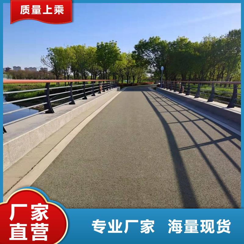 桥梁护栏镀锌喷塑防撞栏支持货到付清价格实在