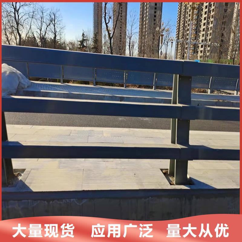 ​桥梁护栏防撞护栏厂家直发批发供应
