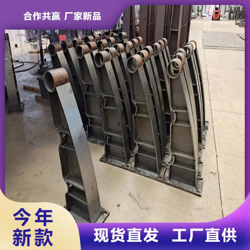 桥梁护栏,碳素钢复合管护栏一手货源源头厂家本地供应商
