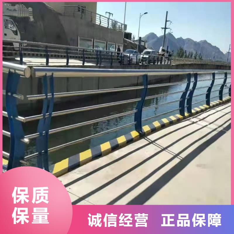 【桥梁护栏-立柱桥梁防撞护栏价格透明】好品质经得住考验