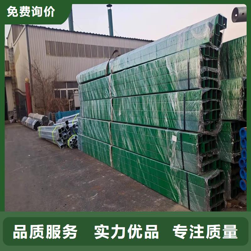 ​桥梁护栏中央分隔栏量大从优工艺层层把关