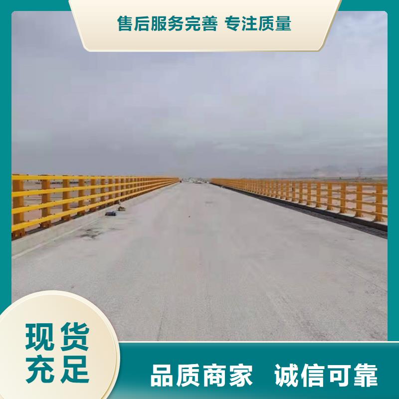 【桥梁护栏】钢板立柱品种全厂家型号齐全