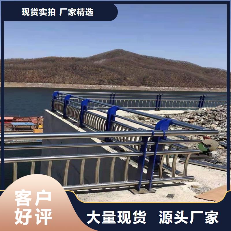 ​【桥梁护栏不锈钢栏杆经销商】原厂制造