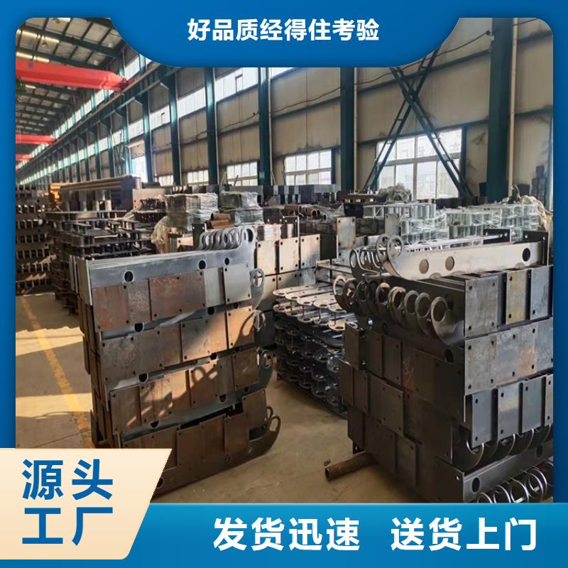 桥梁护栏防撞护栏快速生产材质实在