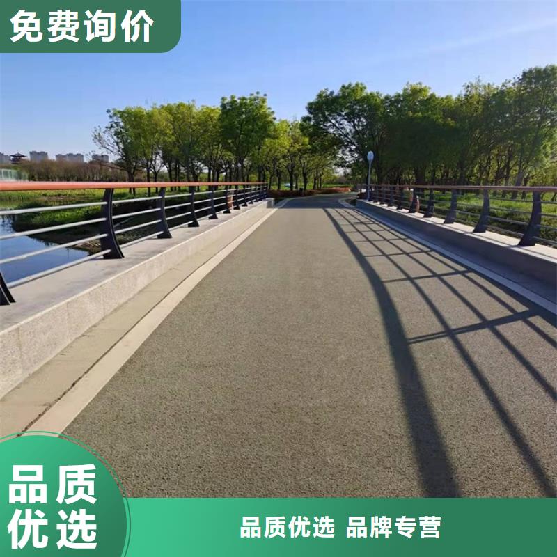 桥梁护栏_【河道护栏】工艺精细质保长久产地直销