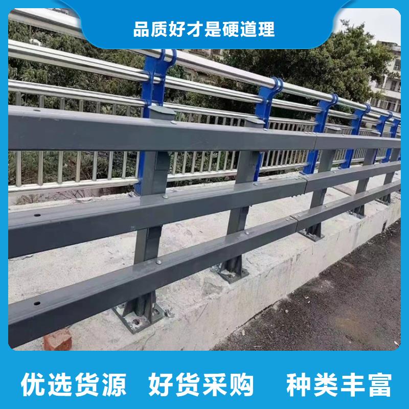 桥梁护栏【不锈钢栏杆】产地源头好货源头厂家量大价优
