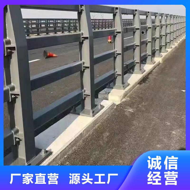 桥梁护栏【不锈钢复合管护栏】同行低价多种场景适用