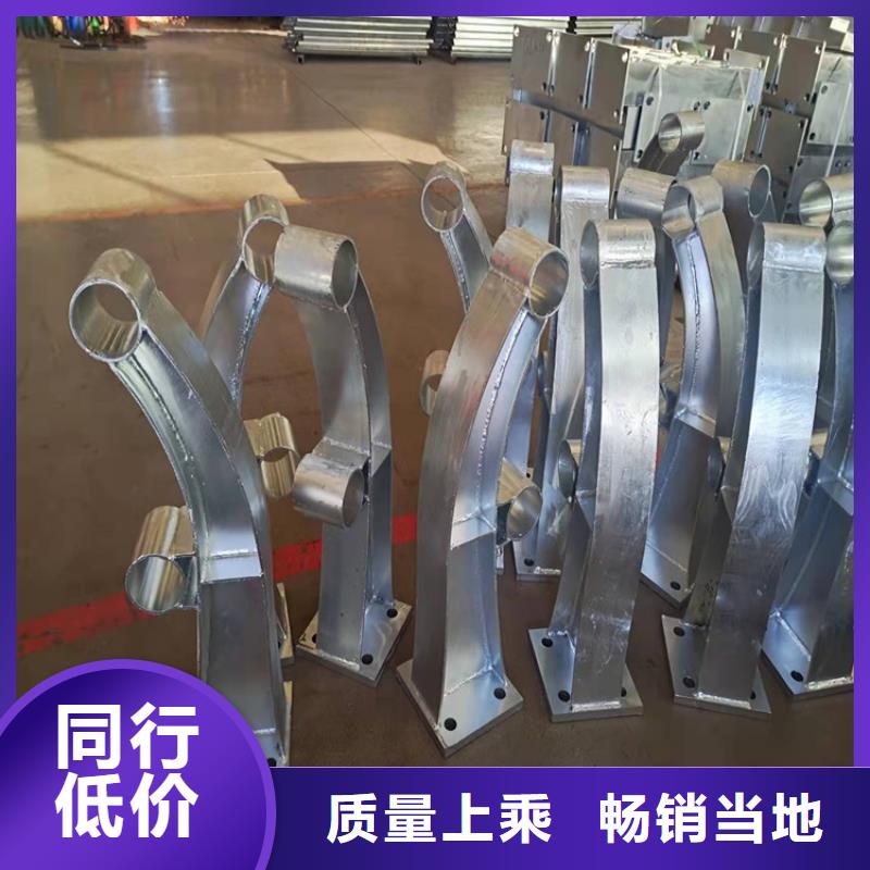 桥梁护栏-碳素钢复合管护栏实体诚信厂家当地公司