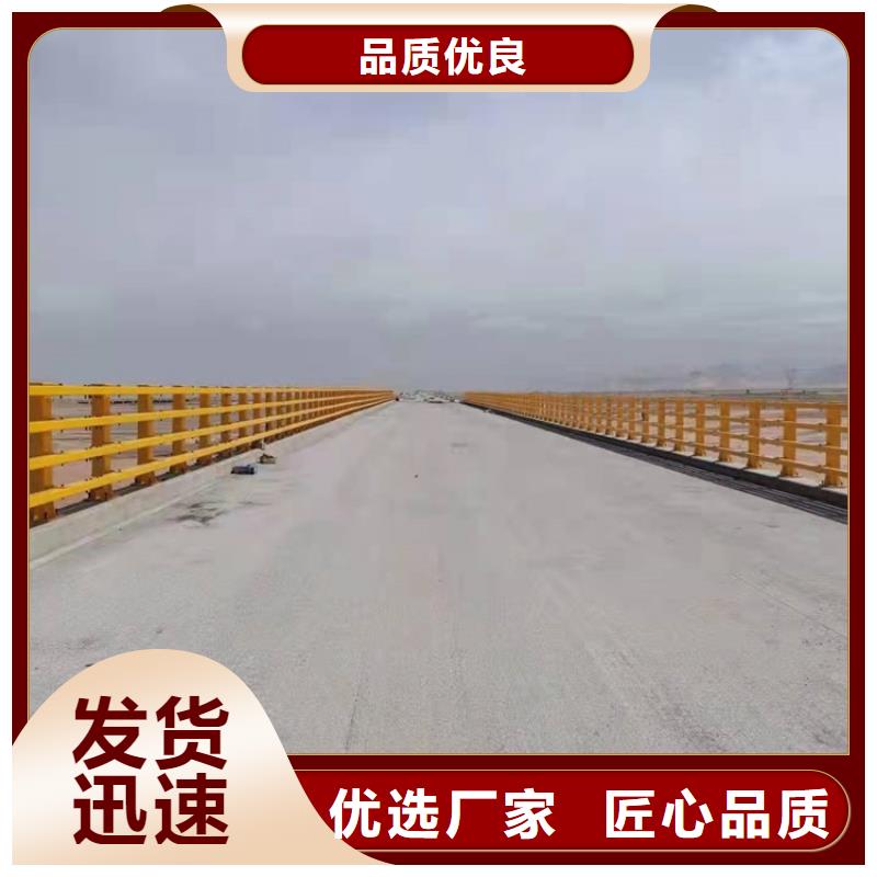 桥梁护栏桥梁防撞护栏海量货源自营品质有保障