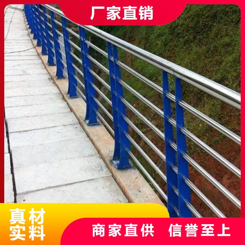 桥梁防撞护栏订购支持拿样