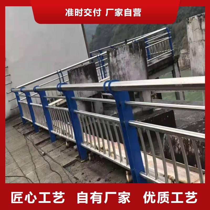 桥梁防撞护栏市政道路防护栏专业厂家一站式采购商