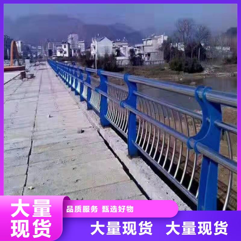 桥梁防撞护栏人行道栏杆产地源头好货诚信商家服务热情