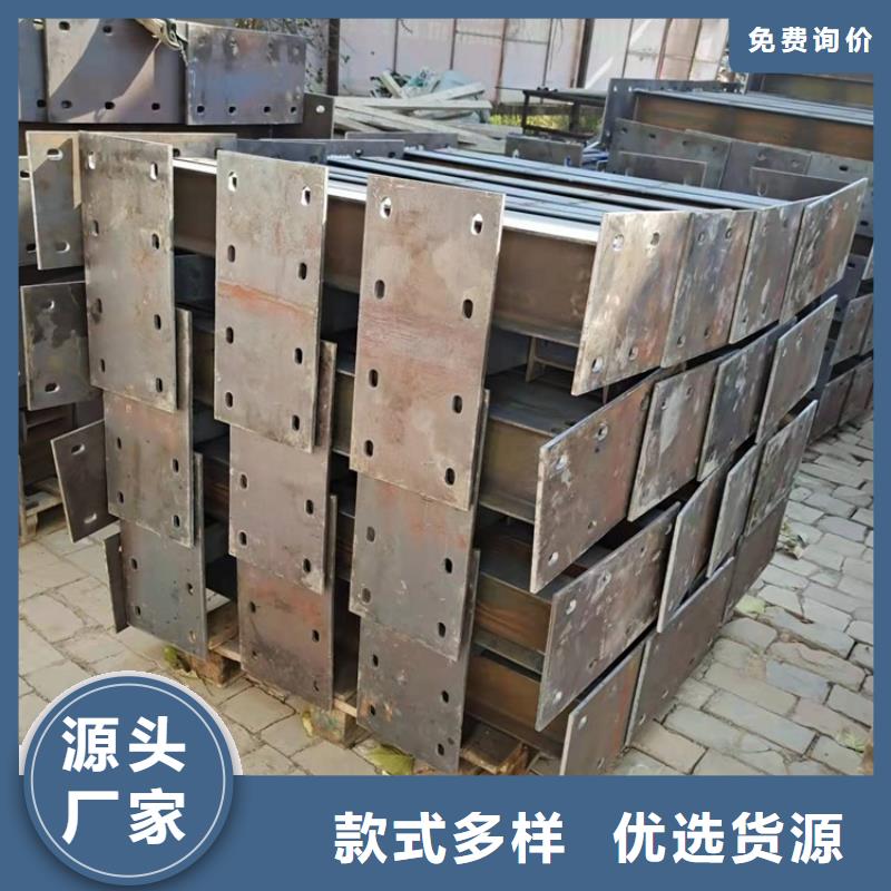​桥梁防撞护栏防撞护栏立柱厂家实力大厂家直销供货稳定