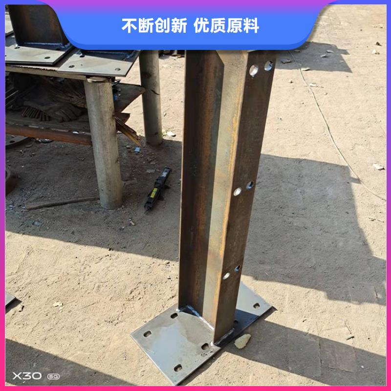桥梁防撞护栏碳素钢复合管护栏质检合格发货大厂生产品质