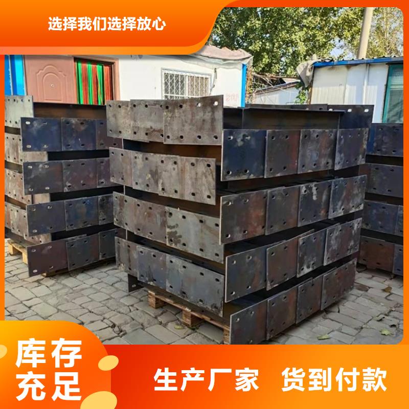 桥梁防撞护栏-【M型防撞护栏】定金锁价本地厂家