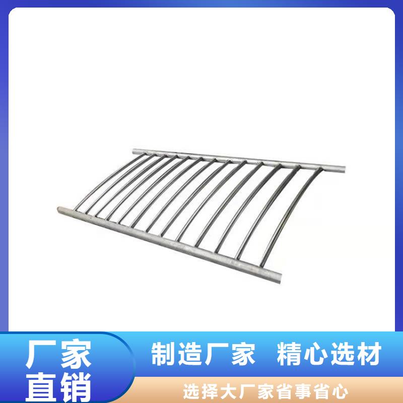 桥梁防撞护栏_碳素钢复合管护栏厂家批发价本地供应商