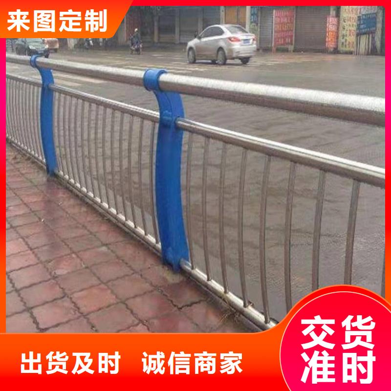 桥梁防撞护栏_【城市景观防护栏】发货迅速本地服务商