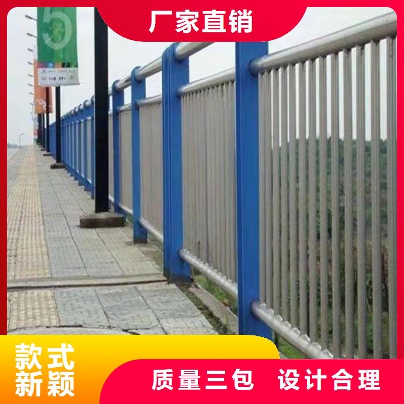 桥梁防撞护栏不锈钢复合管厂畅销当地库存量大