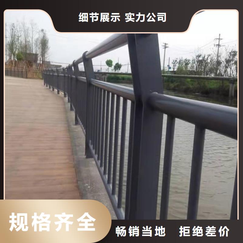 【桥梁防撞护栏不锈钢复合管栏杆产地工厂】一手货源