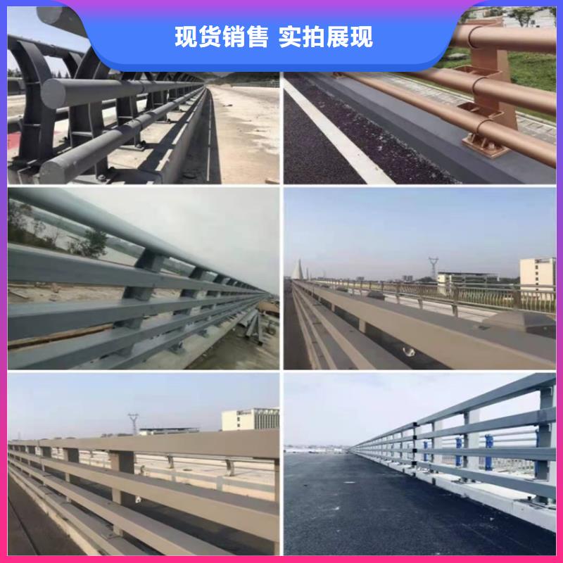 桥梁防撞护栏-304不锈钢复合管行业优选客户信赖的厂家