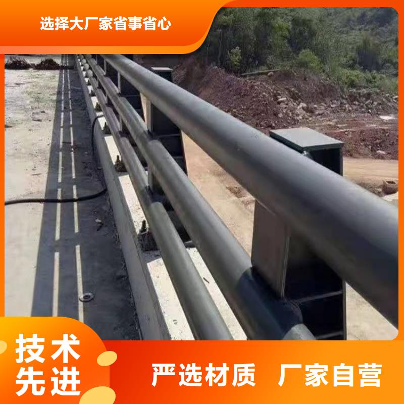 桥梁防撞护栏,【波形护栏】工艺层层把关专业生产团队