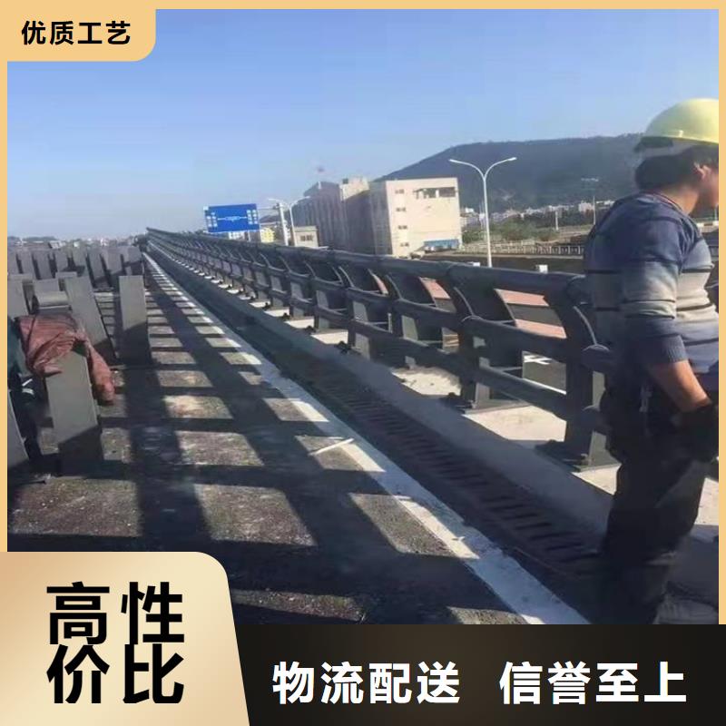 桥梁防撞护栏市政道路防护栏品质优选同城制造商