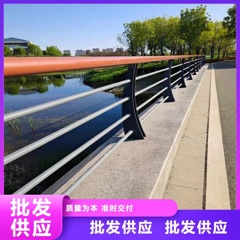 桥梁防撞护栏不锈钢栏杆质量可靠有口皆碑