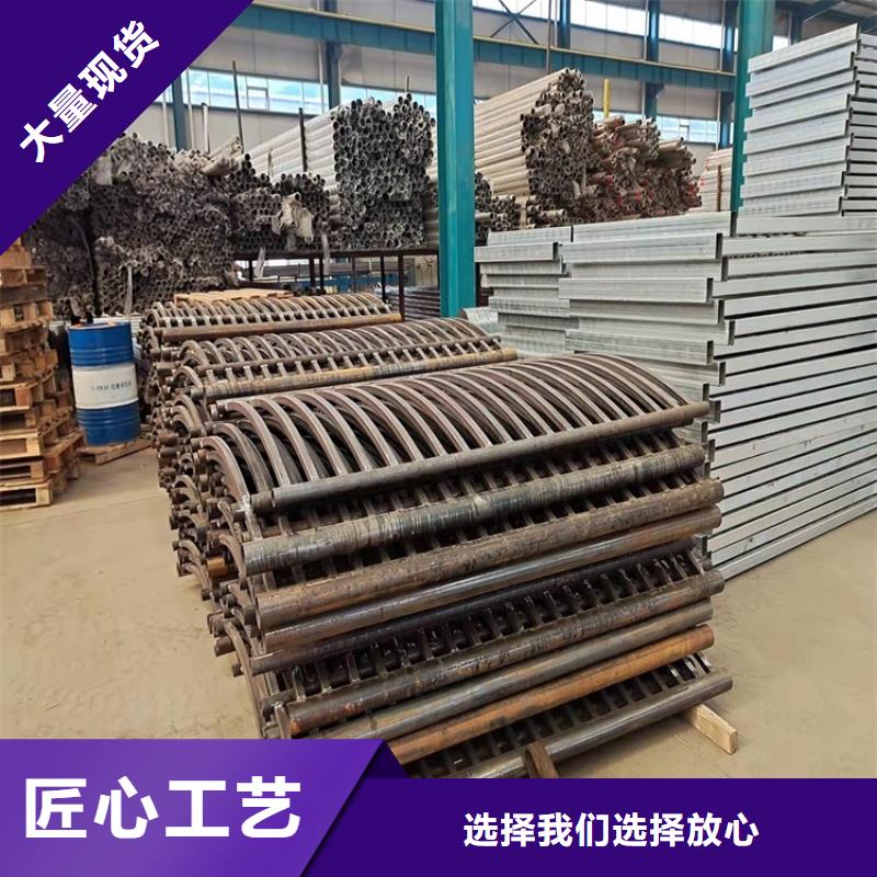 【桥梁防撞护栏】【高速开口栏网】欢迎来厂考察追求品质