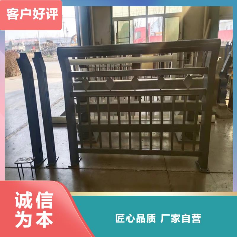 【桥梁防撞护栏,【铝合金护栏】支持批发零售】好产品价格低