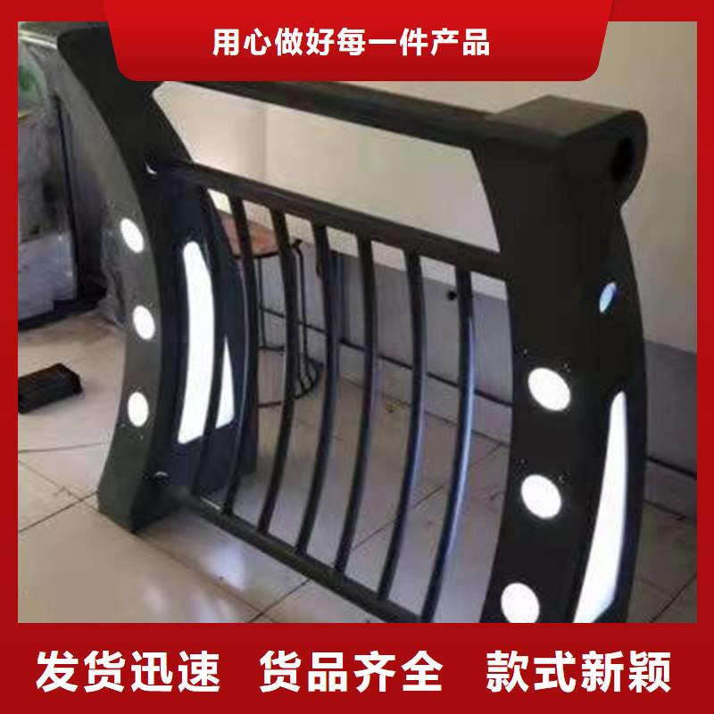 ​桥梁防撞护栏景观护栏值得买畅销本地