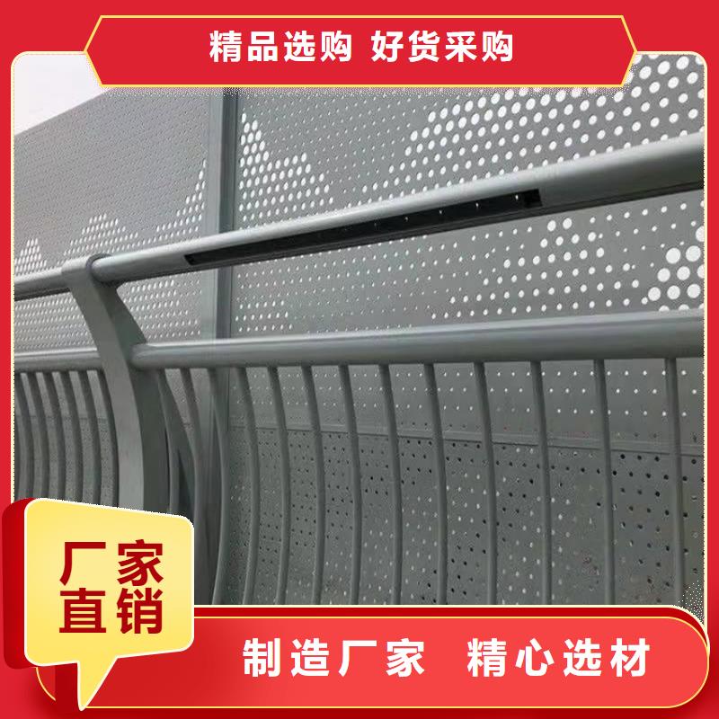 桥梁防撞护栏碳素钢复合管护栏品质无所畏惧本地供应商