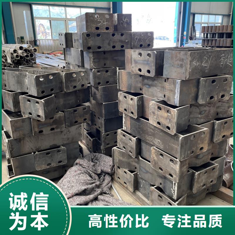 201不锈钢复合管护栏不锈钢栏杆设计合理规格齐全