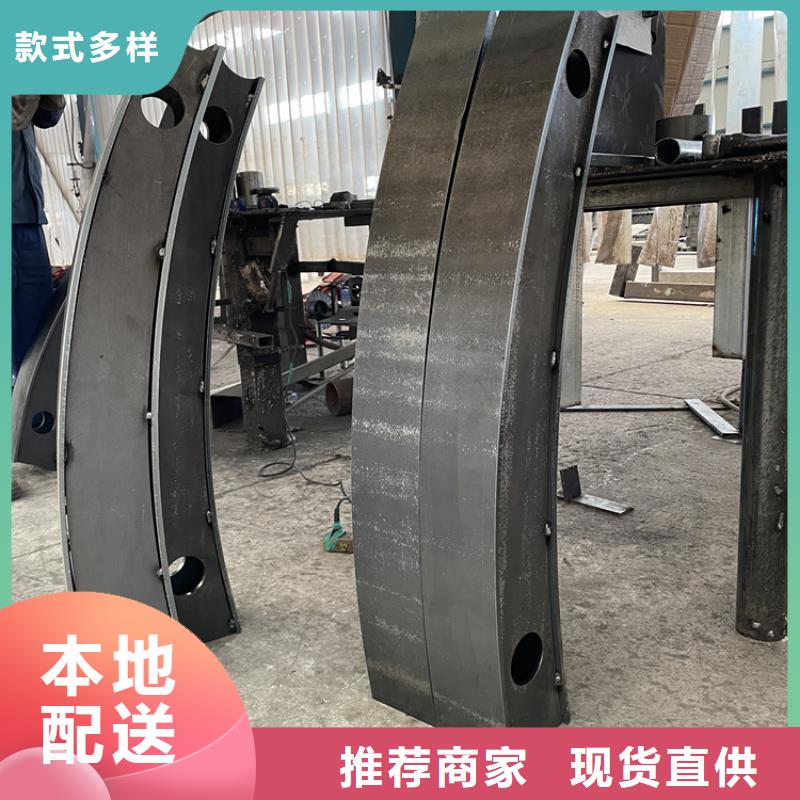 201不锈钢复合管护栏【镀锌波形护栏】货到付款当地货源