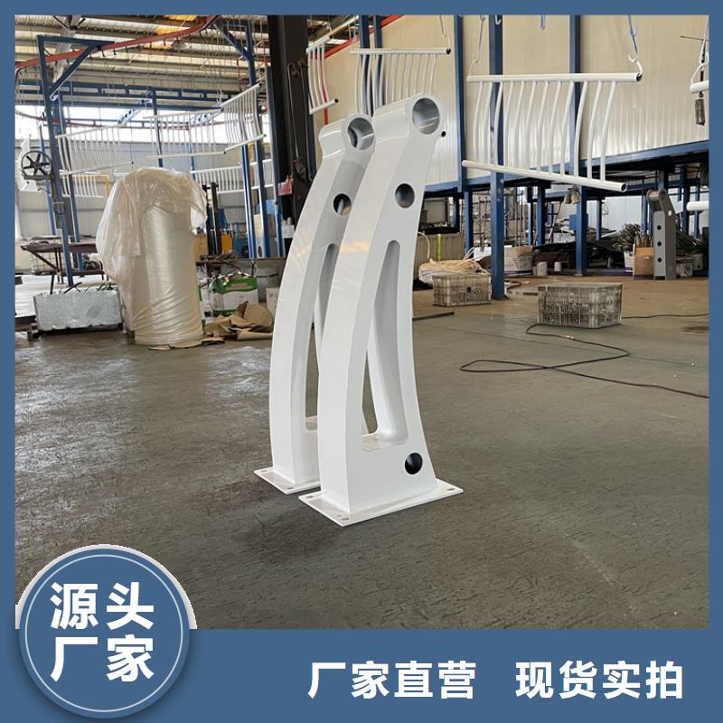 201不锈钢复合管护栏镀锌波形护栏货品齐全厂家直销供货稳定