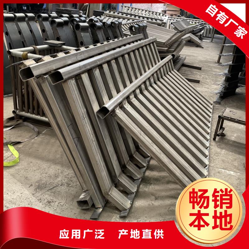201不锈钢复合管护栏_不锈钢复合管厂品质无所畏惧售后服务完善