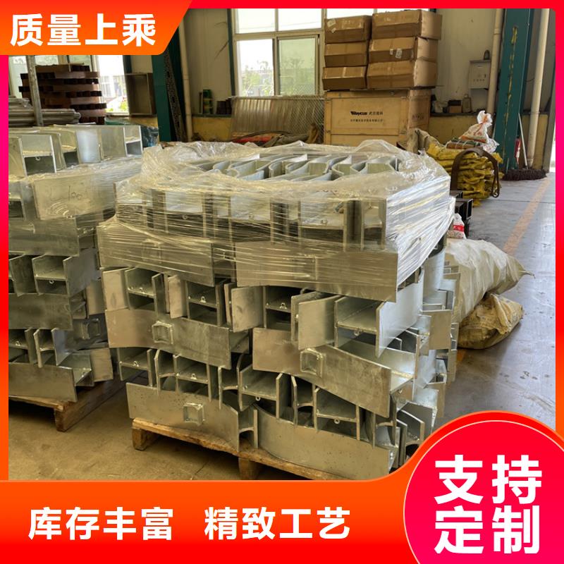 201不锈钢复合管护栏道路隔离栏库存齐全厂家直供工厂直营