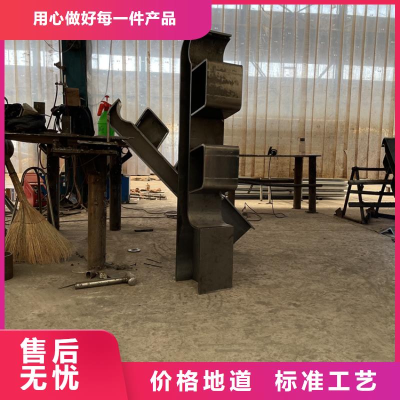 【201不锈钢复合管护栏【市政护栏】不断创新】自营品质有保障