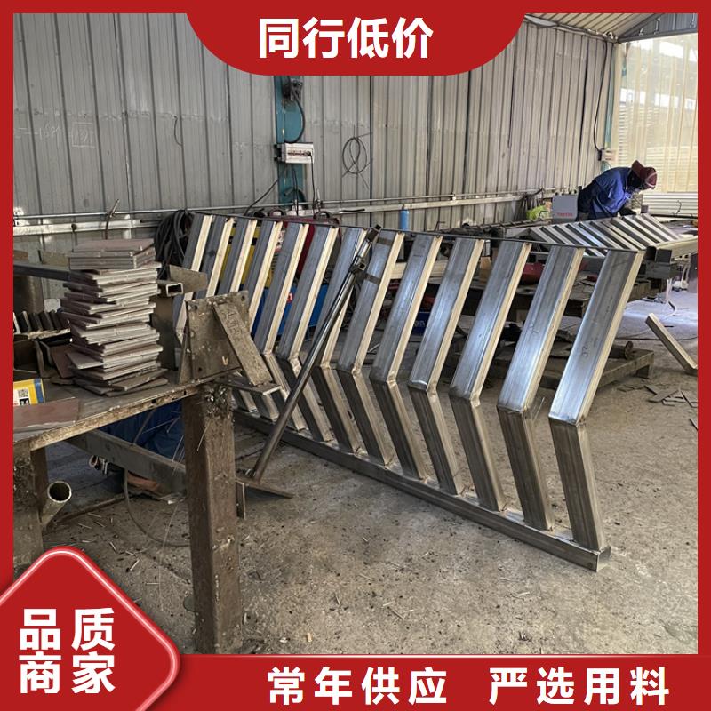 【201不锈钢复合管护栏】政护栏厂家货源多年行业积累