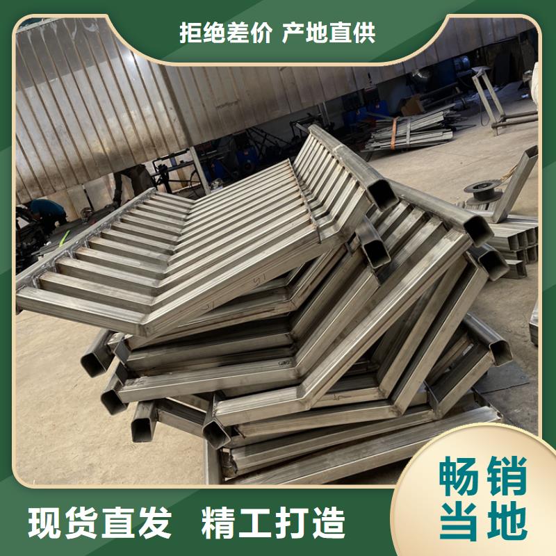 201不锈钢复合管护栏【城市景观防护栏】一站式供应出货快