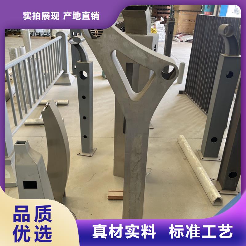 201不锈钢复合管护栏景观护栏多年实力厂家今日新品