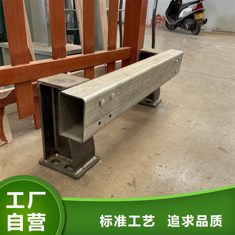 201不锈钢复合管护栏_防撞护栏诚信商家服务热情性价比高
