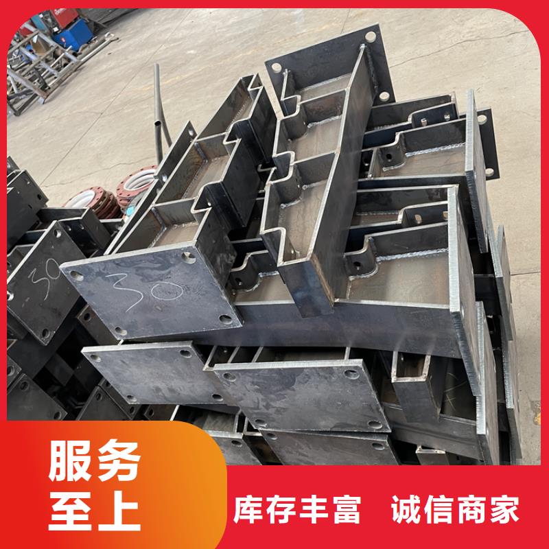 201不锈钢复合管护栏河堤护栏一站式供应价格合理