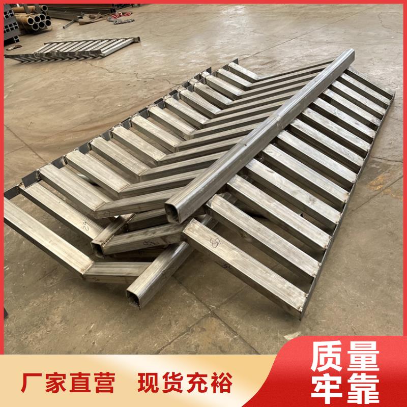 201不锈钢复合管护栏-【市政护栏】支持大批量采购免费获取报价