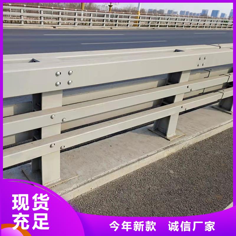 【201不锈钢复合管护栏【铝合金护栏】产品实拍】诚信厂家