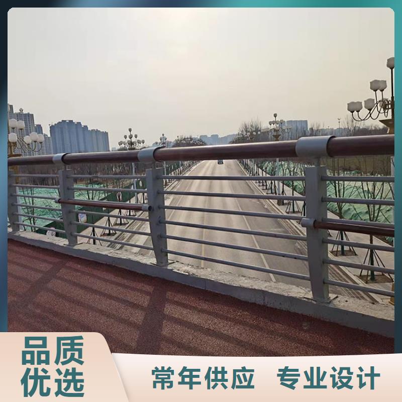 201不锈钢复合管护栏【桥梁护栏】品质保障售后无忧种类丰富