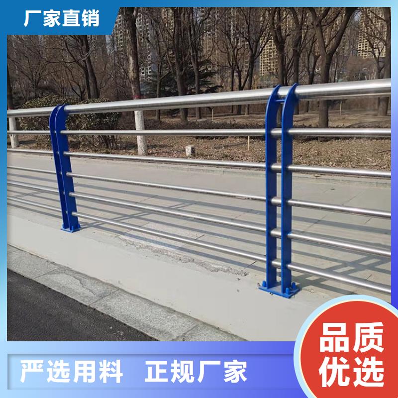 201不锈钢复合管护栏不锈钢景观护栏源头工厂量大优惠检验发货
