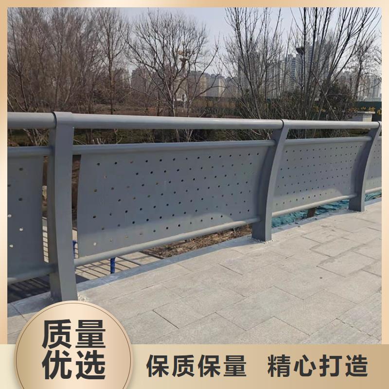 【201不锈钢复合管护栏,【防撞护栏】一件也发货】专业完善售后