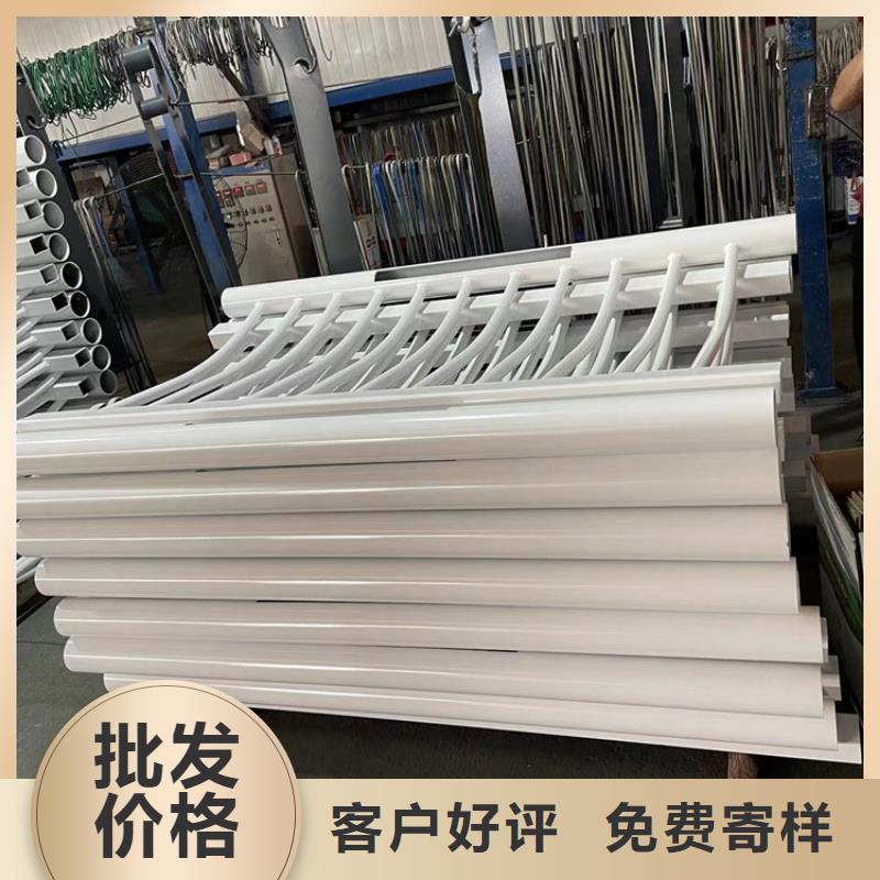 201不锈钢复合管护栏【中央分隔栏】用好材做好产品满足多种行业需求