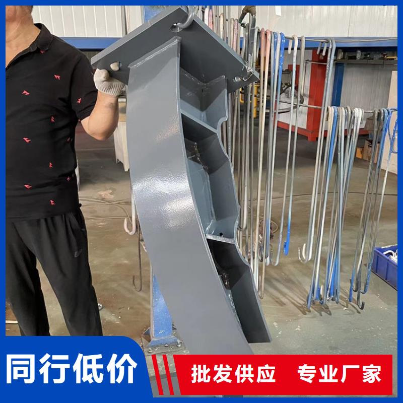 201不锈钢复合管护栏河堤防撞护栏真诚合作厂家直销直供