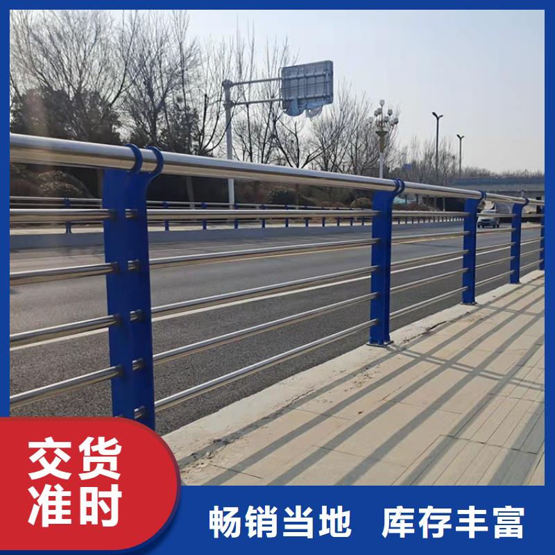 道路防撞护栏桥梁防撞护栏细节之处更加用心当地货源